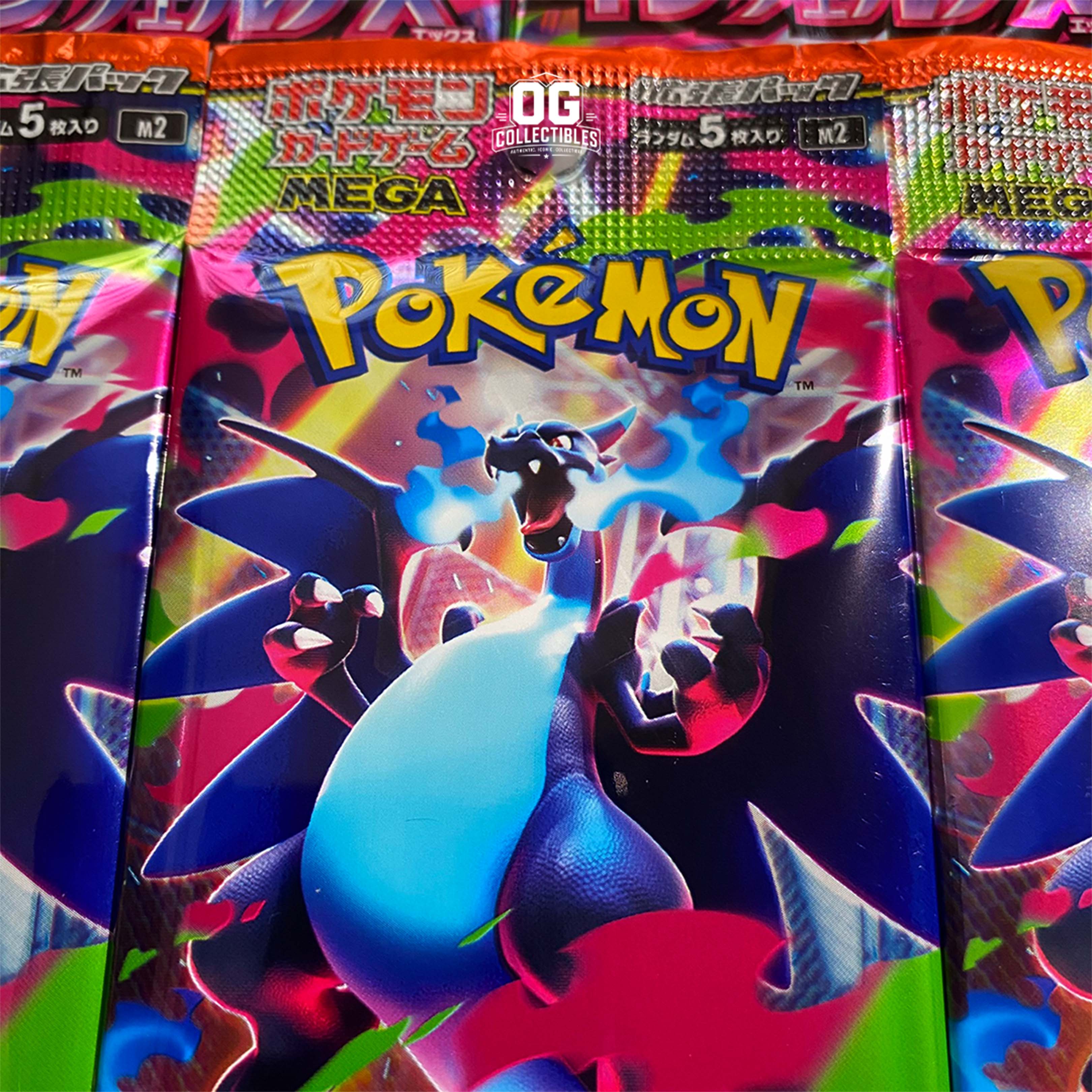 Pokemon TCG Card Game MEGA Expansion Pack Inferno X Booster Pack Japan