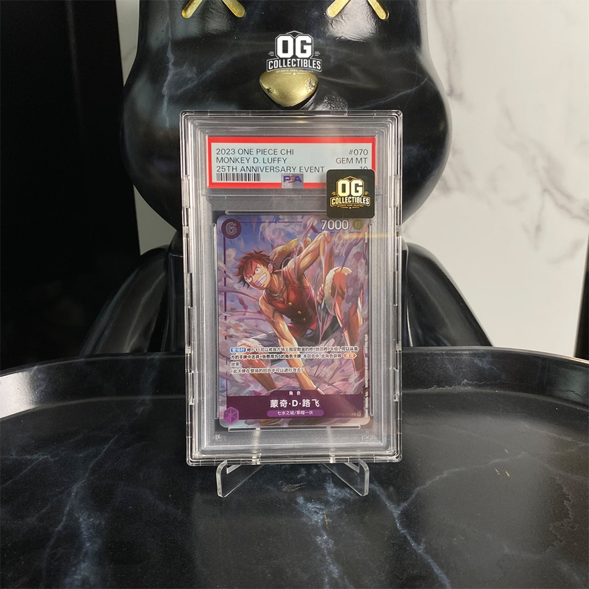 One Piece MDL PSA10 R OP03-070 CN Promotional Card 25th Anniversary Exhibition