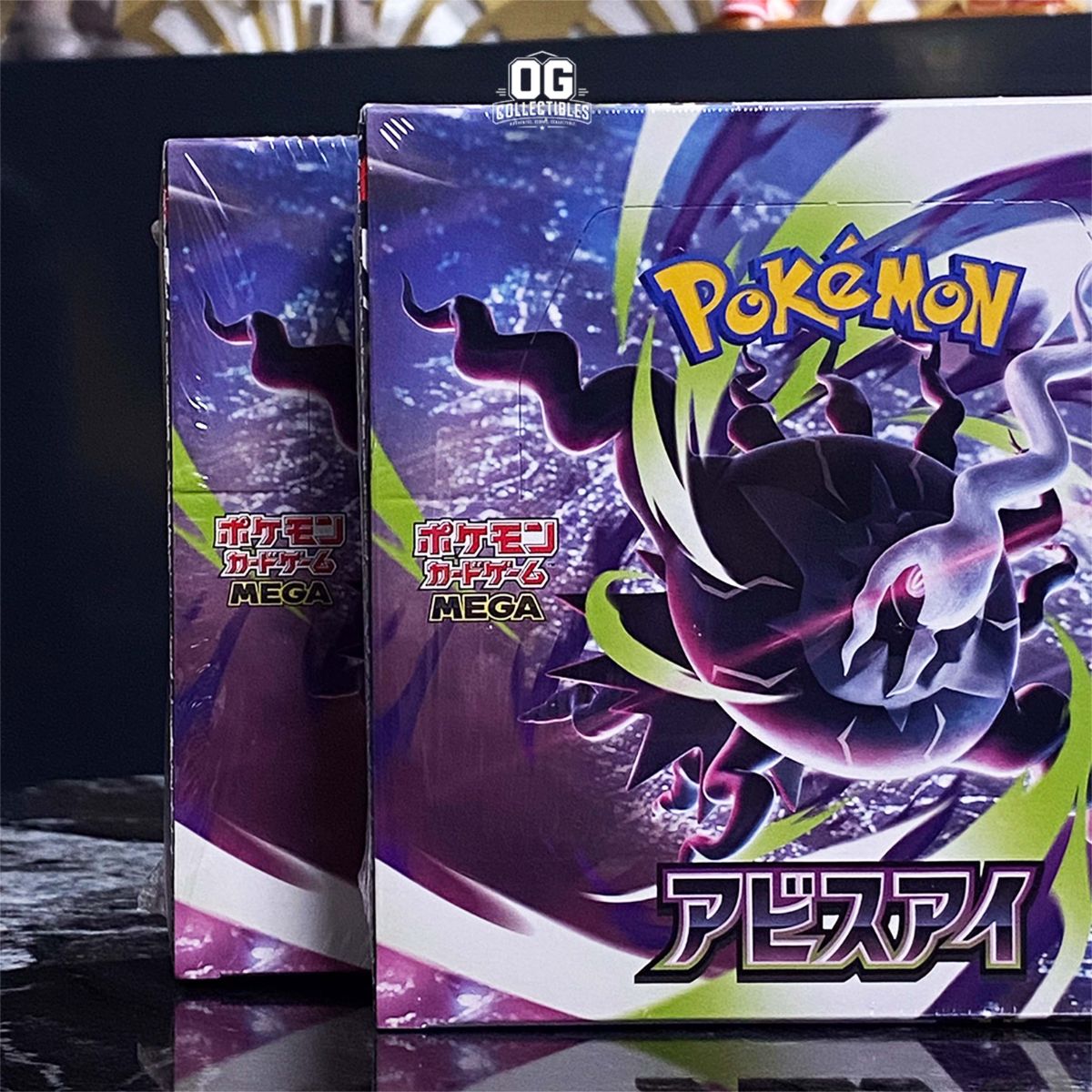 Pokemon TCG Card Game MEGA Expansion Pack Abyss Eye Box