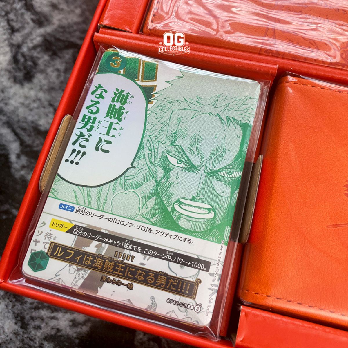 One Piece Card Game 3rd Anniversary Set BANDAI Japanese