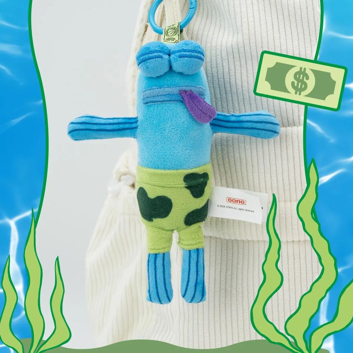 Pop Mart Bikini Bottom Buddies Whimsical Plush