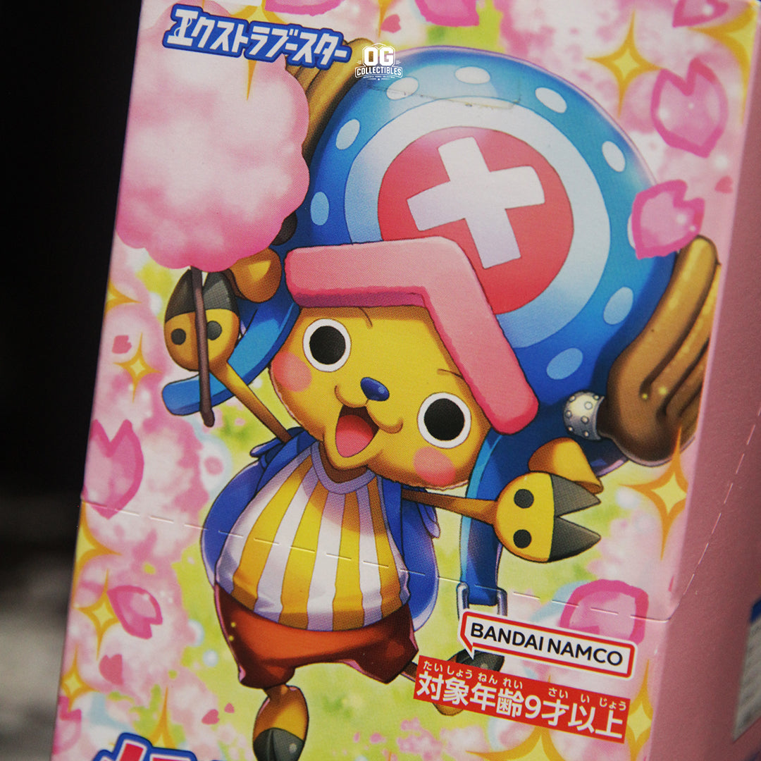 One Piece Card Game EB-01 Extra Booster Memorial Collection Box