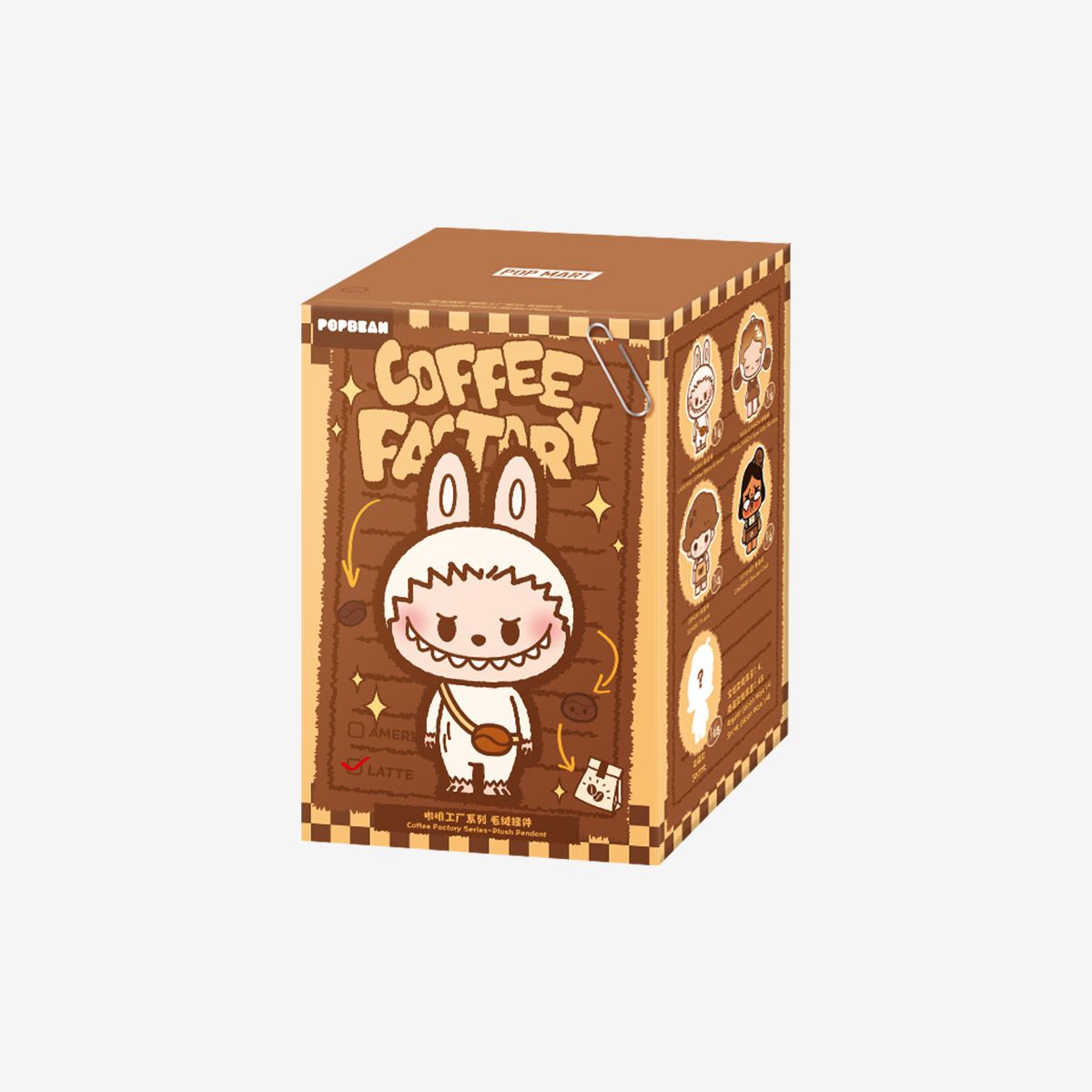 Pop Mart Pop Bean Coffee Factory Series Plush Pendant