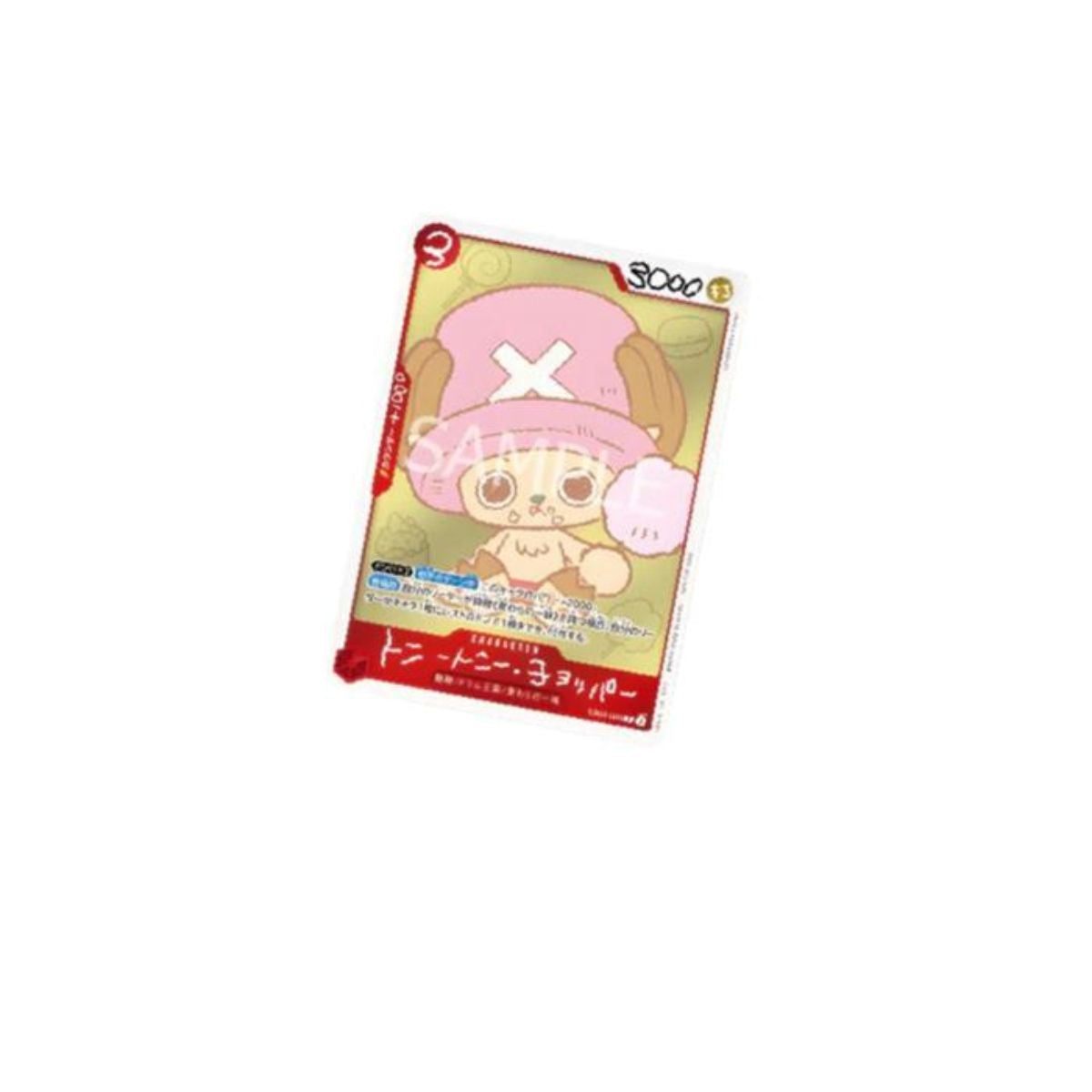One Piece Chopper’s Vol.1 Comic Book + PROMO Card TONY CHOPPPER Japanese