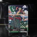 One Piece Card DON Card Zoro & Luffy Promotional Card Standard Battle 2026 September