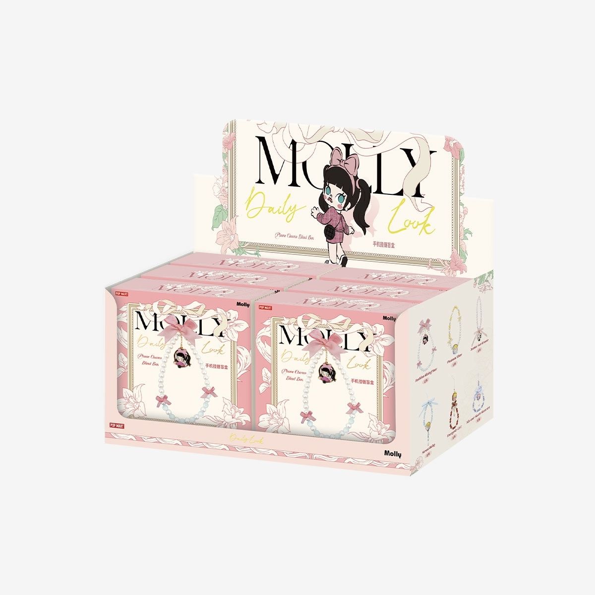 Pop Mart Molly Daily Look Phone Charm