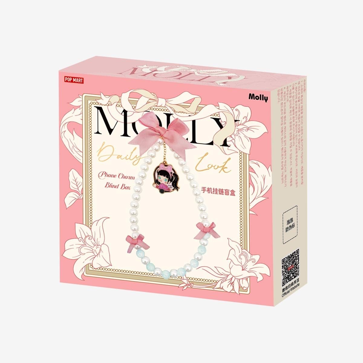 Pop Mart Molly Daily Look Phone Charm