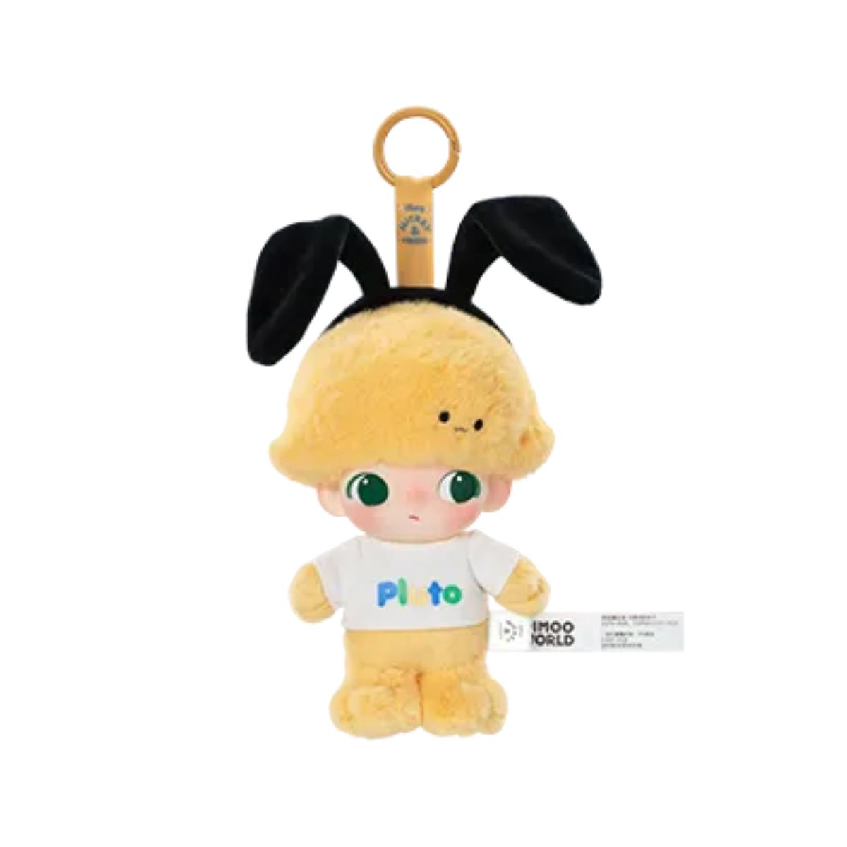 Pop Mart Dimoo World × Disney Series Vinyl Plush Keychain