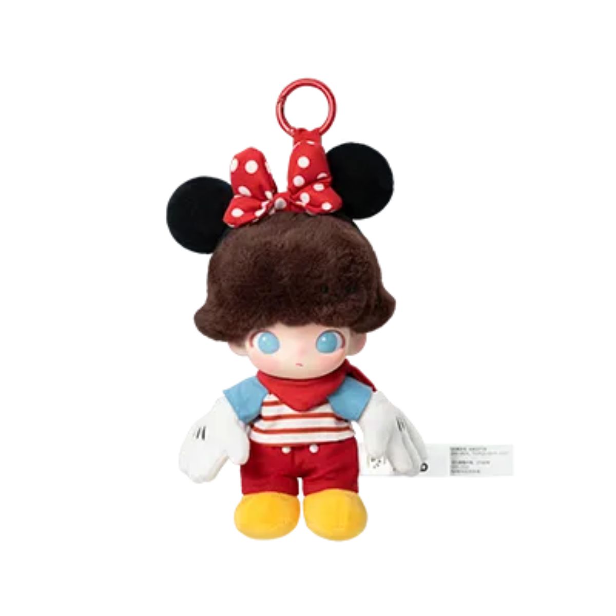 Pop Mart Dimoo World × Disney Series Vinyl Plush Keychain