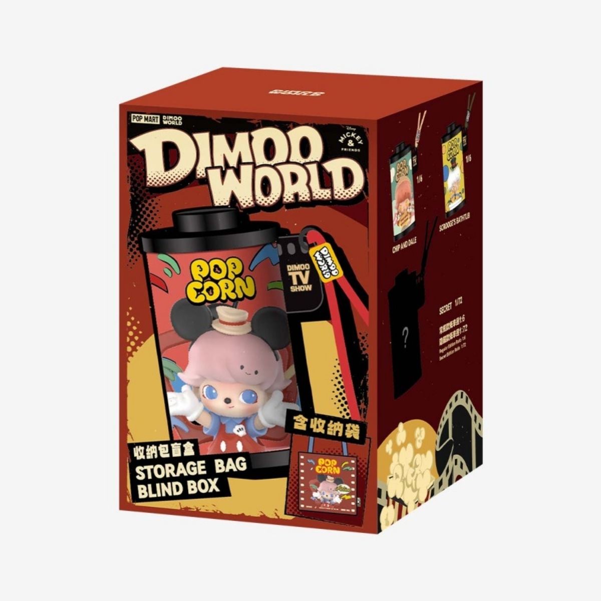 Pop Mart Dimoo World × Disney Series Storage Bag