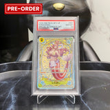 One Piece Card PSA 10 Shirahoshi SR-SPC EB01-057 Booster Pack A Fist of Divine Speed