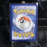 Pokemon TCG Dark Bell UR PBL EN 106/084 EN Mega Evolution Pitch Black Booster Display Box