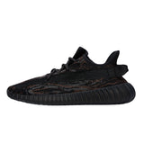 Adidas Yeezy Boost 350 V2 MX Rock