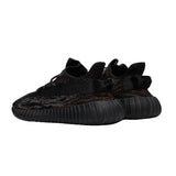 Adidas Yeezy Boost 350 V2 MX Rock