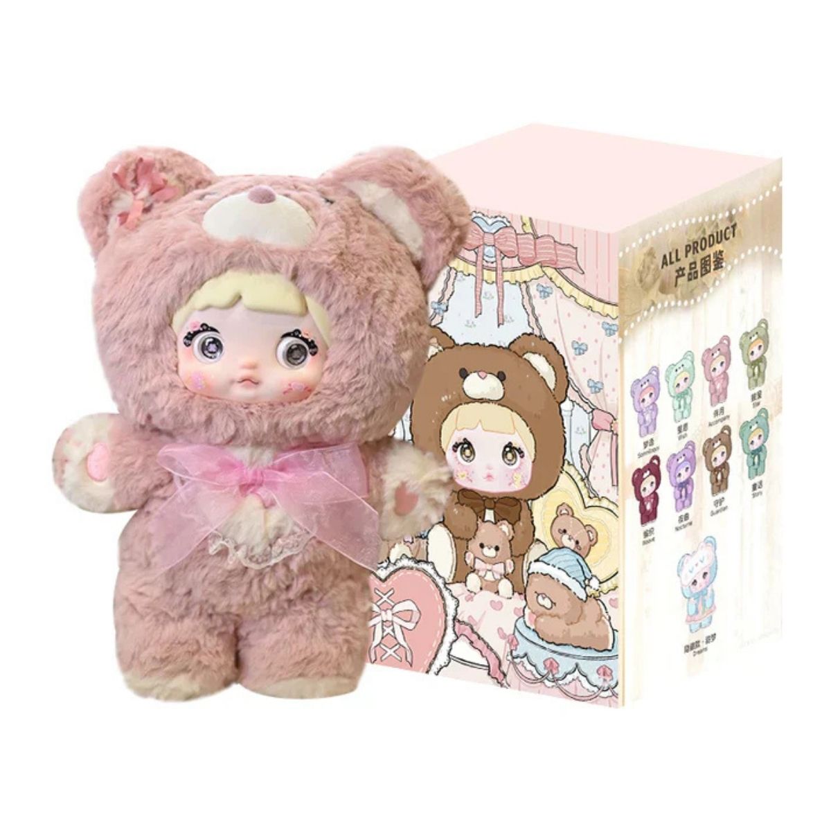 Nommi 400% Goodnight Bear Plush Series