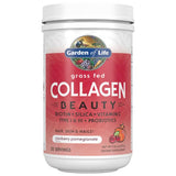 Garden Of Life Grass Fed Collagen Beauty 270g