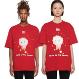 HITC 88Rising Cloudboy T-shirt Red