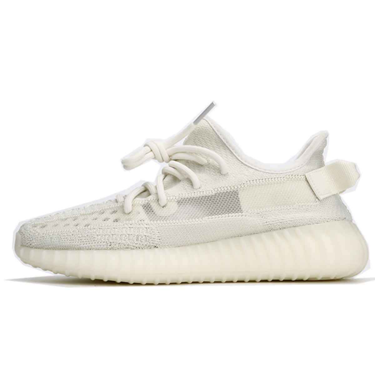 Yeezy Boost 350 V2 Bone