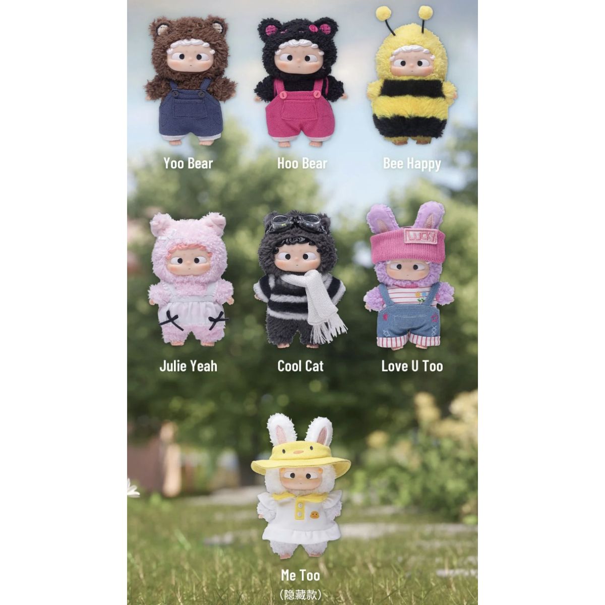 Heyone OZAI Spring Garden Party Vinyl Plush Pendant