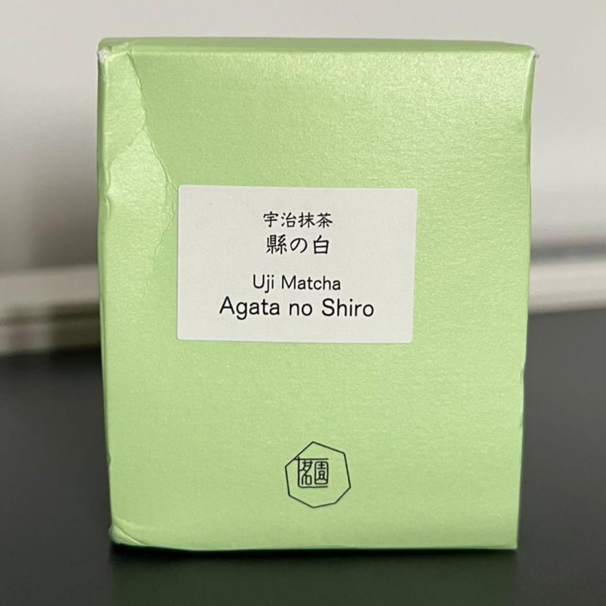 Horii Shichimeien Matcha Ceremonial Grade Japan