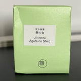 Horii Shichimeien Matcha Ceremonial Grade Japan