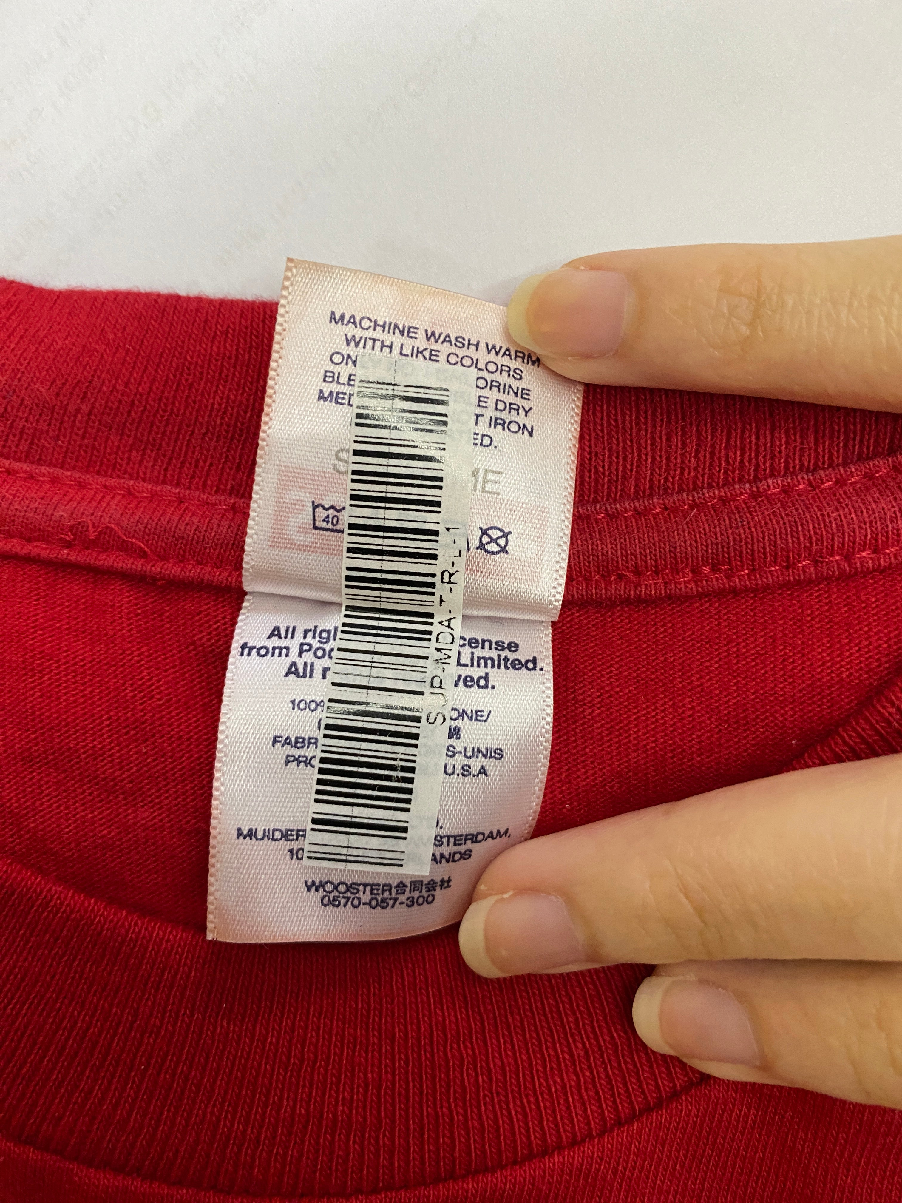 Supreme Maradona T-shirt