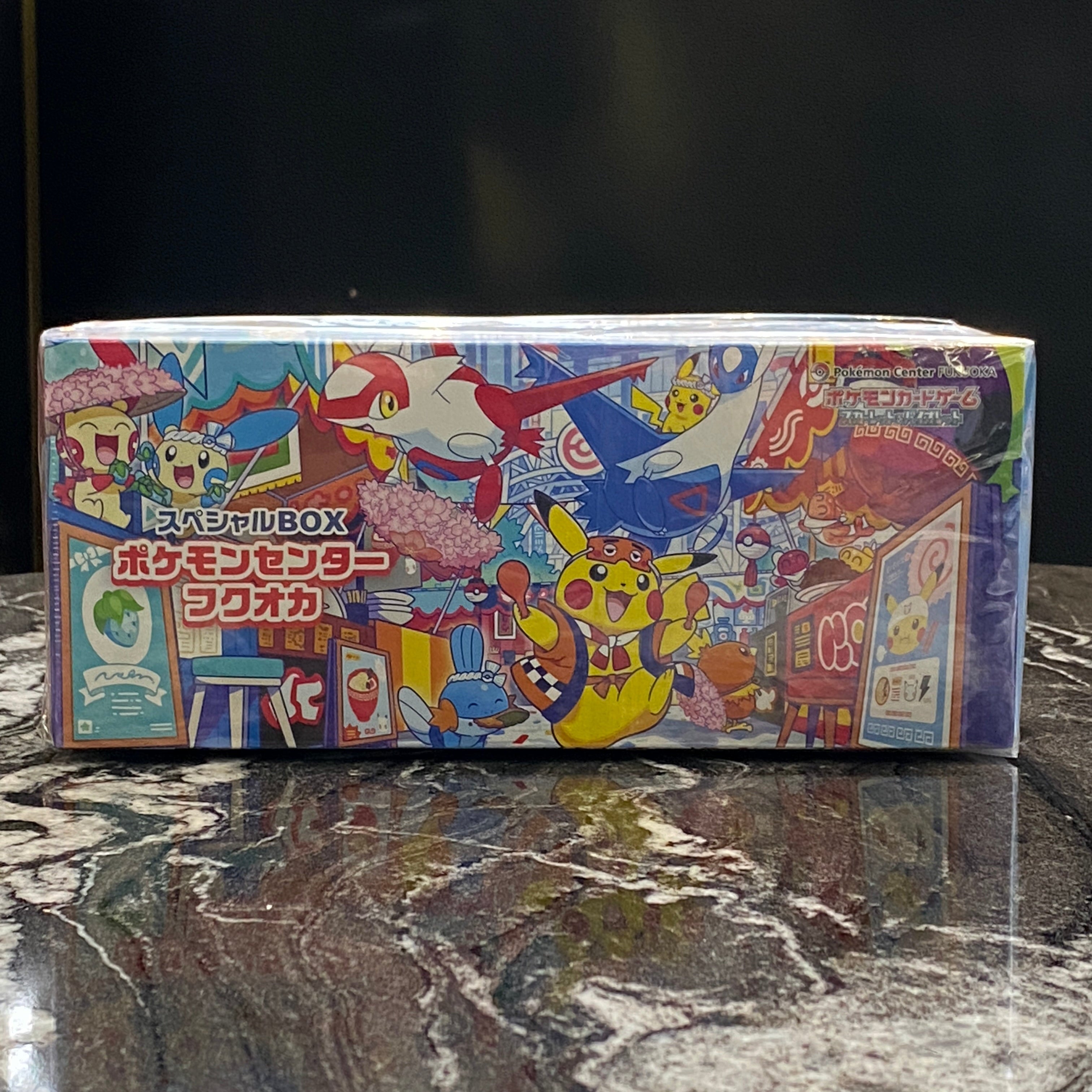 TCG Pokemon Center Japan Card Special Box Limited Fukuoka Tohoku Hiroshima