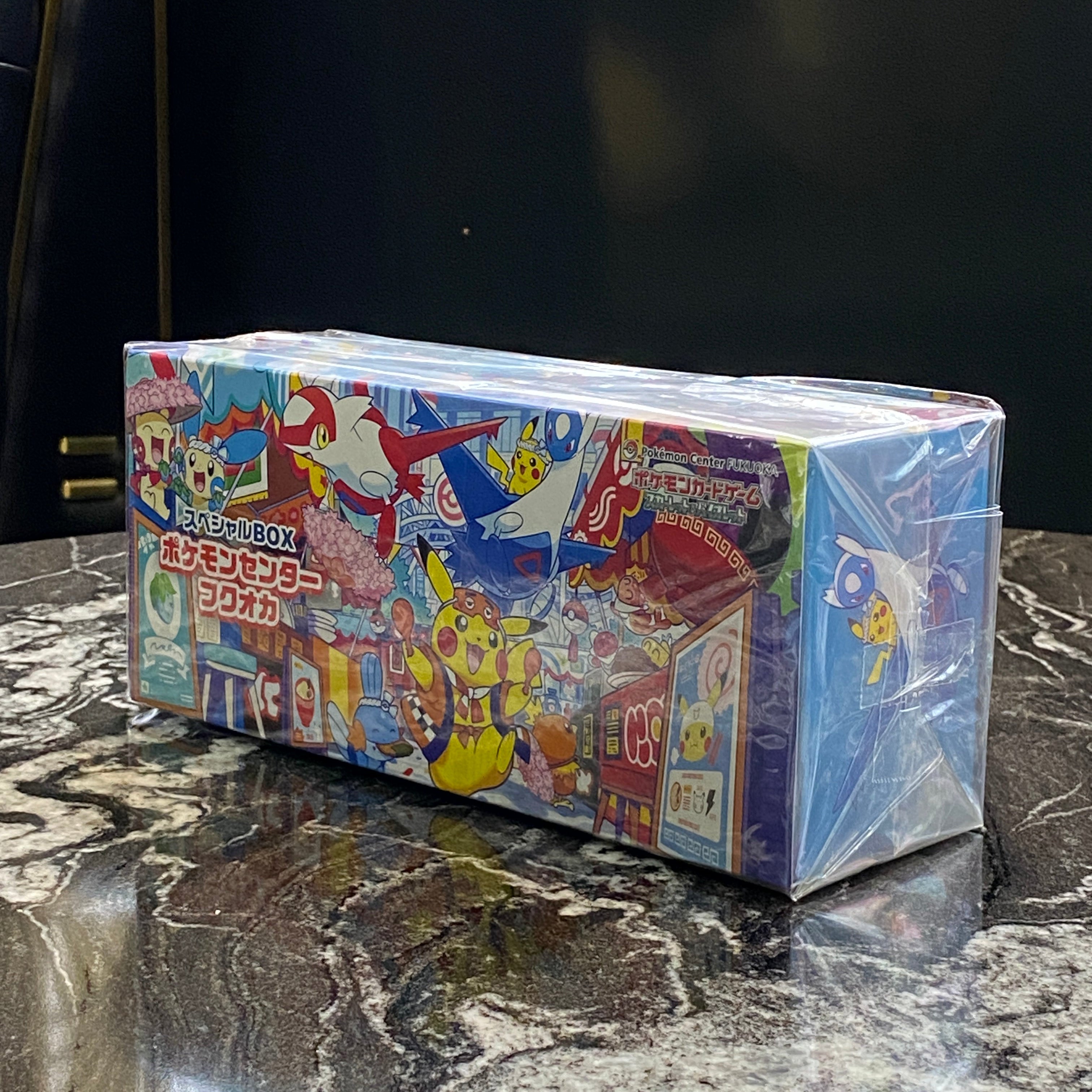 TCG Pokemon Center Japan Card Special Box Limited Fukuoka Tohoku Hiroshima