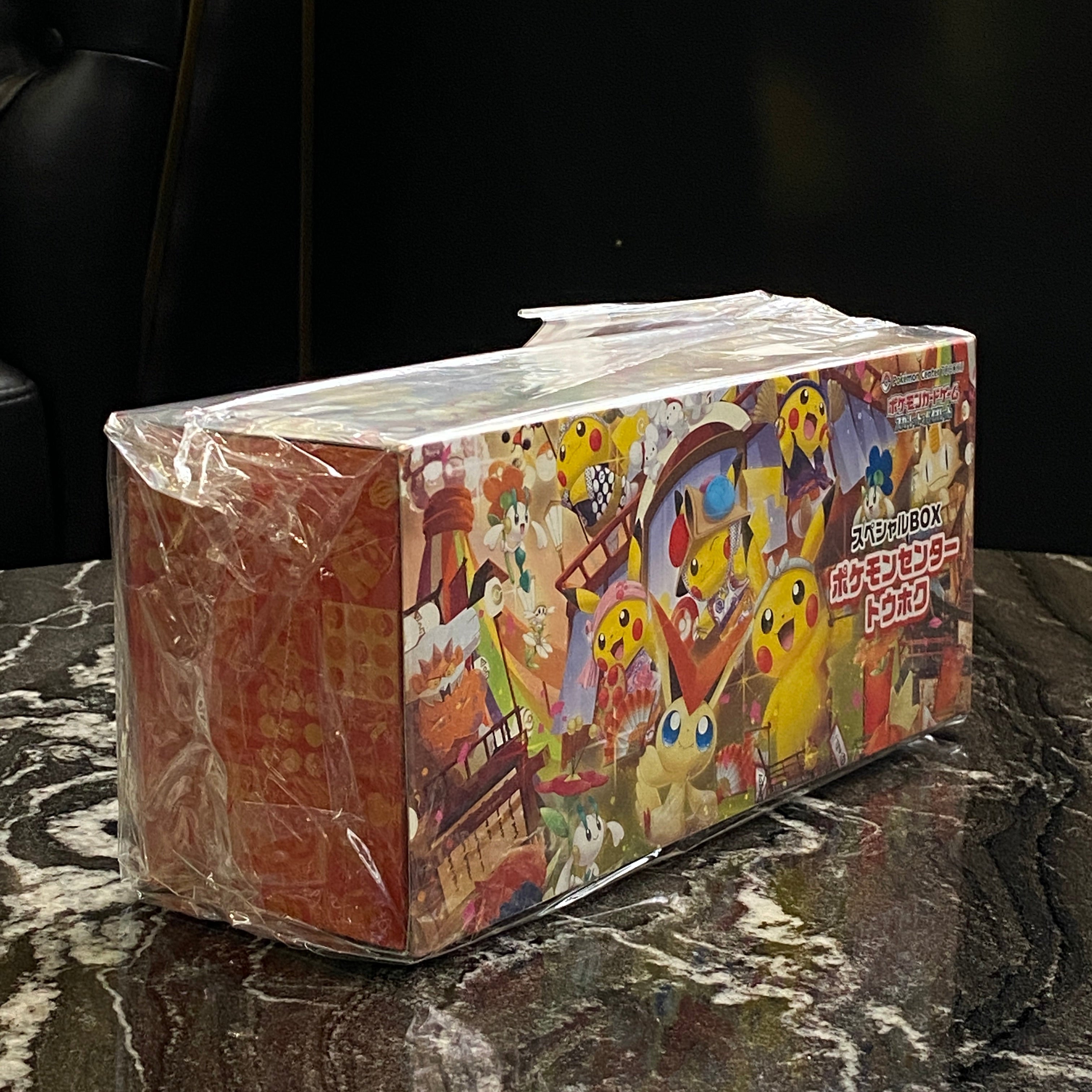 TCG Pokemon Center Japan Card Special Box Limited Fukuoka Tohoku Hiroshima
