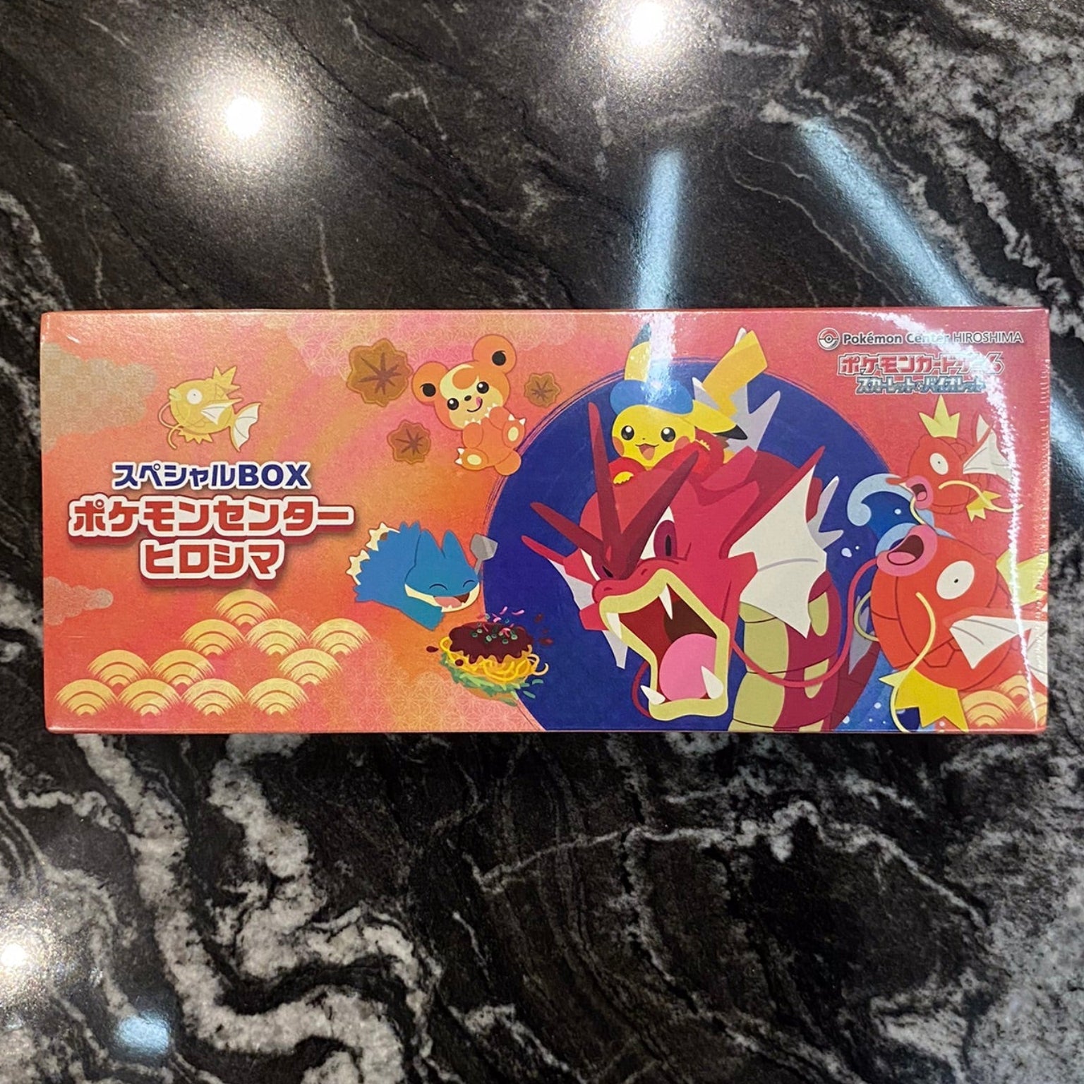 TCG Pokemon Center Japan Card Special Box Limited Fukuoka Tohoku Hiroshima