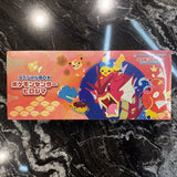TCG Pokemon Center Japan Card Special Box Limited Fukuoka Tohoku Hiroshima