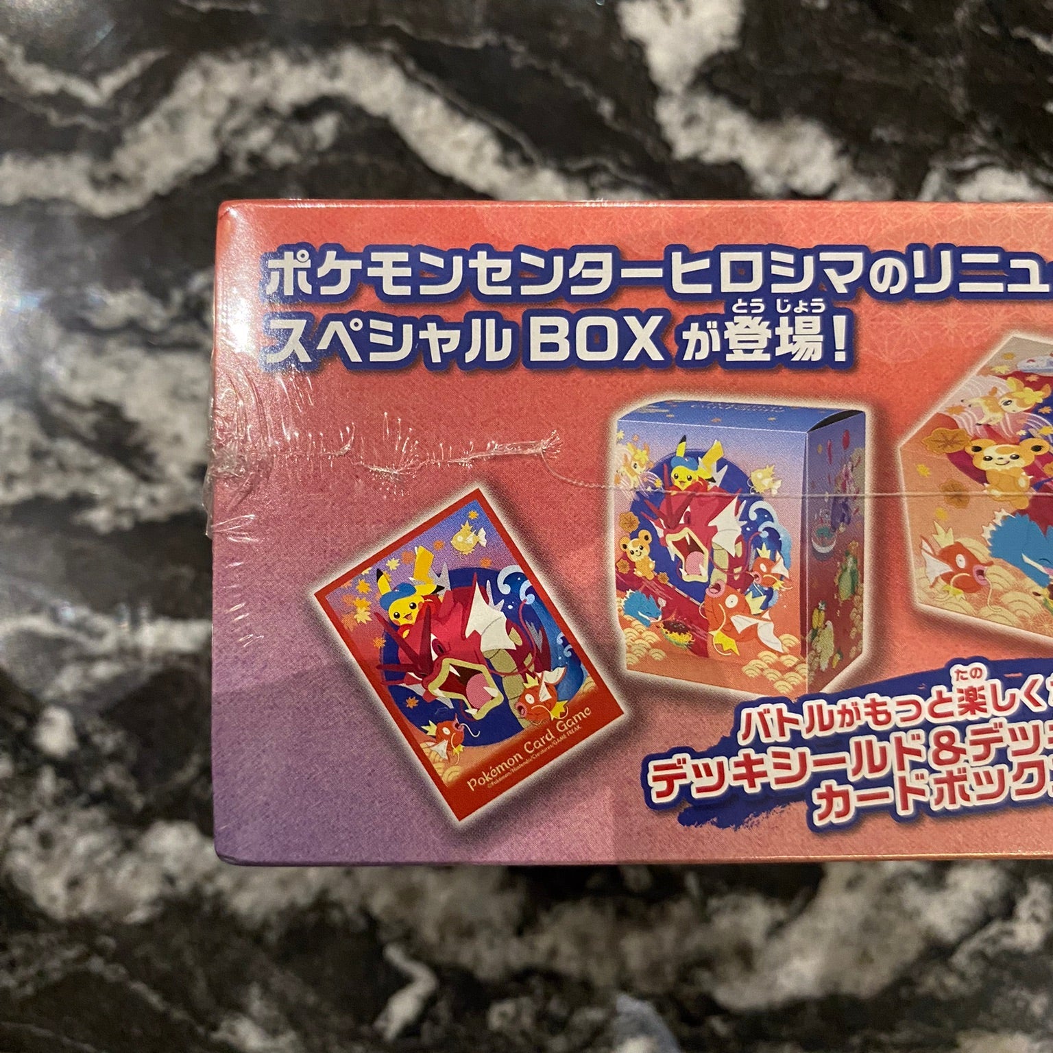 TCG Pokemon Center Japan Card Special Box Limited Fukuoka Tohoku Hiroshima