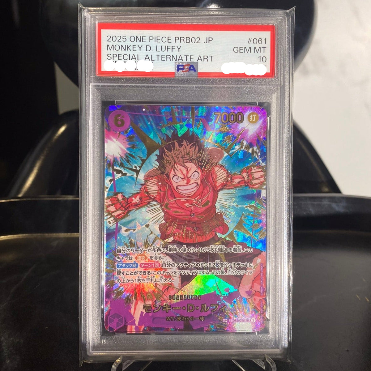 One Piece Card PSA 10 Monkey D Luffy SP/SEC EB02-061 PRB02 The Best Vol.2 Japan