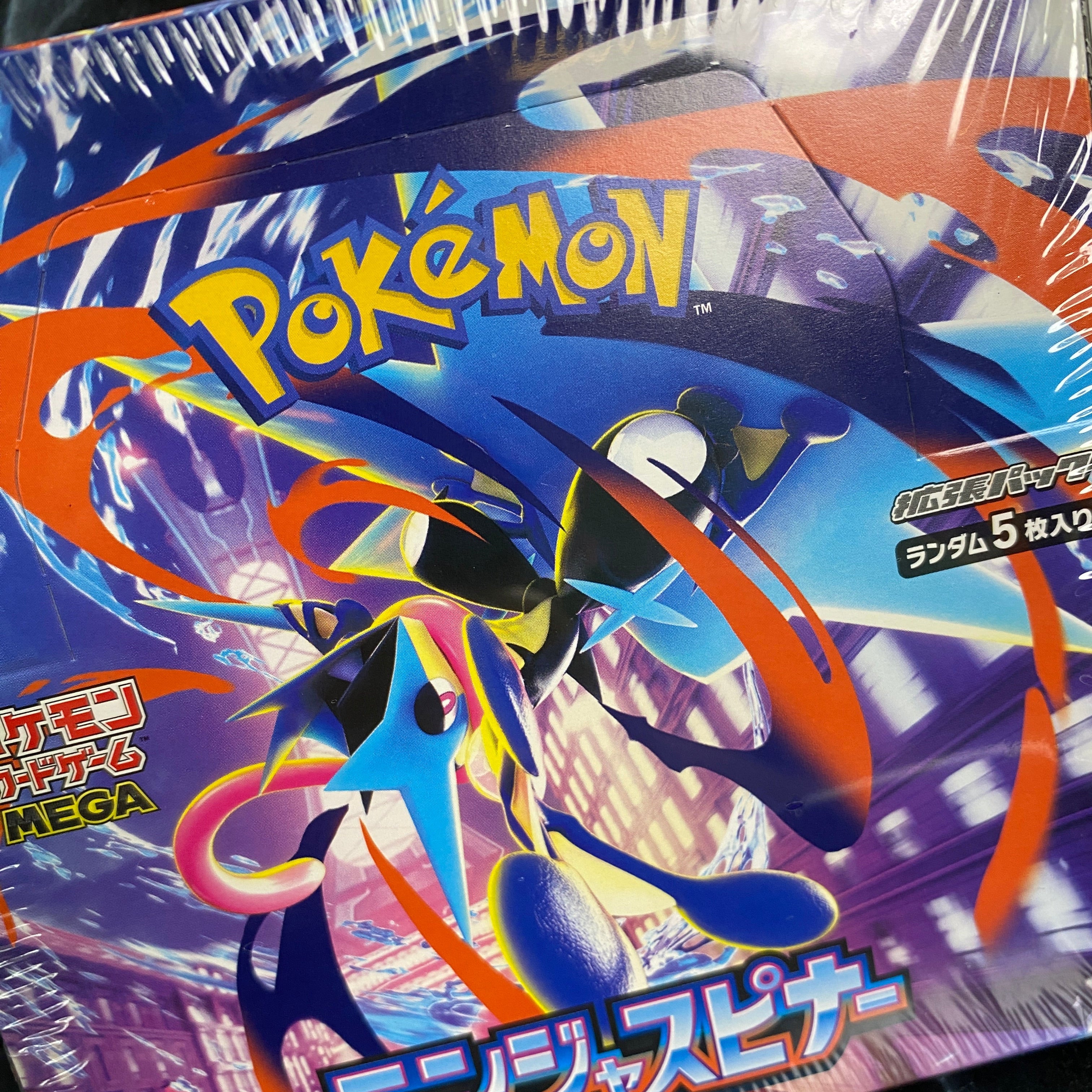 Pokemon Card Game MEGA Expansion Pack Ninja Spinner Booster Box Japan TCG