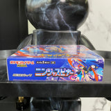 Pokemon Card Game MEGA Expansion Pack Ninja Spinner Booster Box Japan TCG