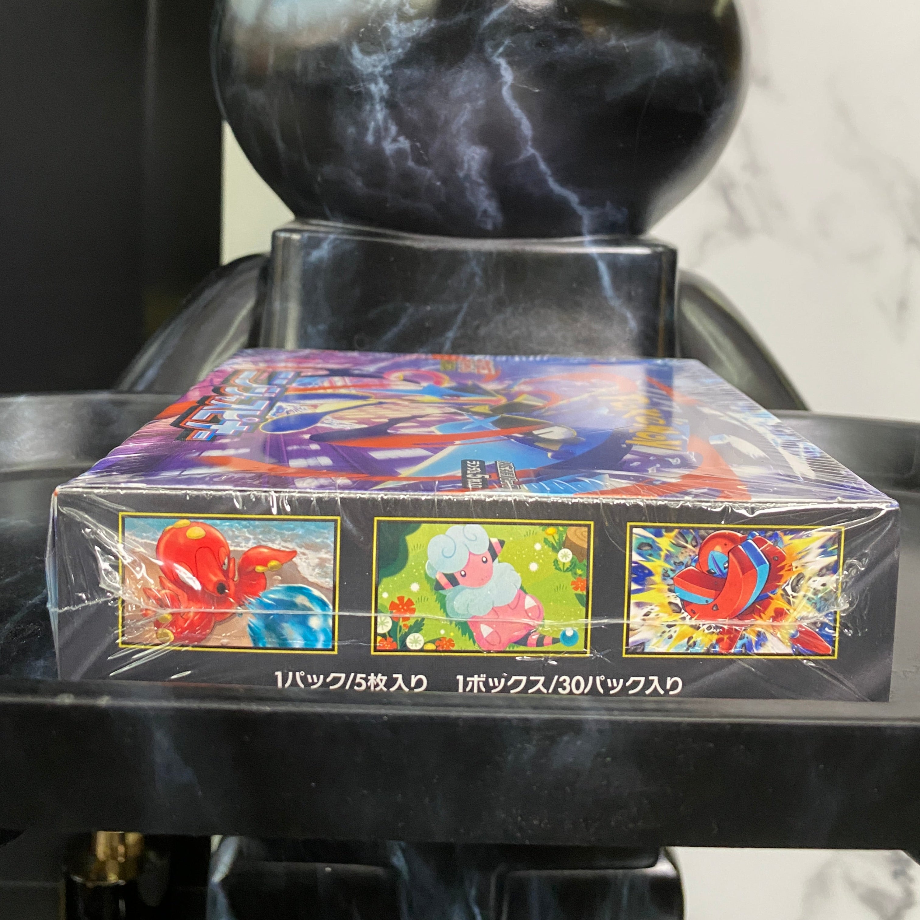 Pokemon Card Game MEGA Expansion Pack Ninja Spinner Booster Box Japan TCG