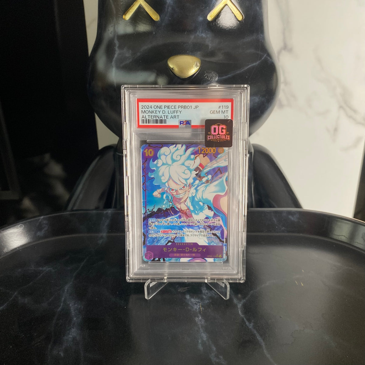 One Piece Card Monkey D. Luffy SEC-P PSA 10 OP05-119 Premium Booster