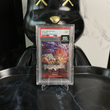 One Piece Card Shanks P-083 CS 25-26 Event Pack English