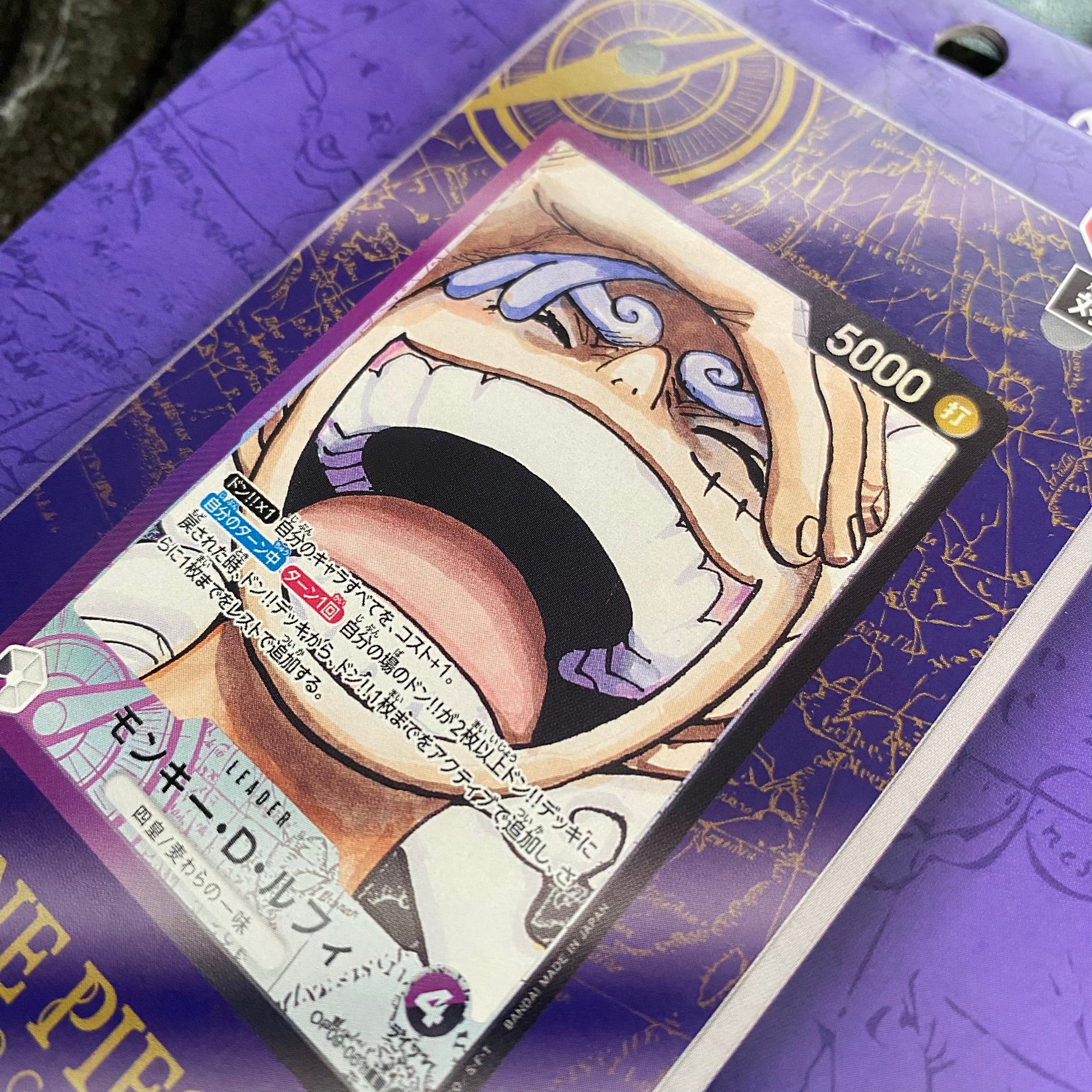 Bandai One Piece Card Game Official Acrylic Stand Vol. 2 Japan Official