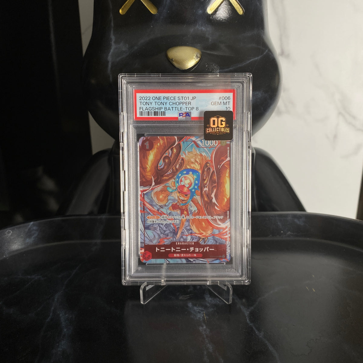 One Piece Card PSA 10 Tony Tony Chopper C Parallel ST01-006 Flagship Battle Best 8
