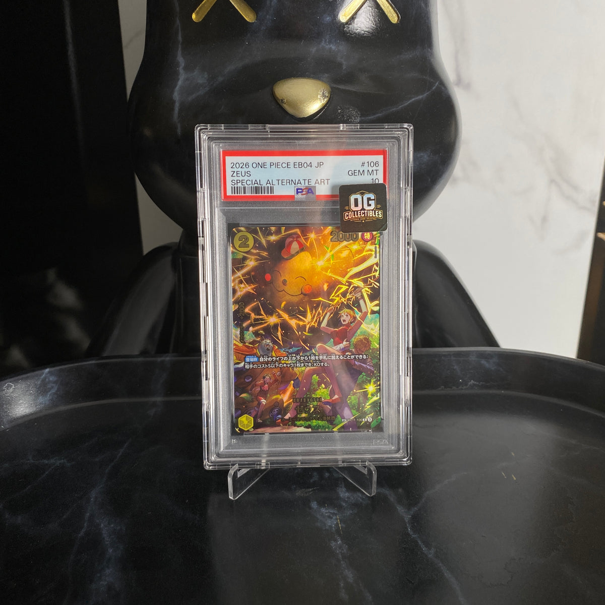 One Piece Card PSA 10 Zeus R-SPC OP11-106 Extra Booster Egghead Crisis