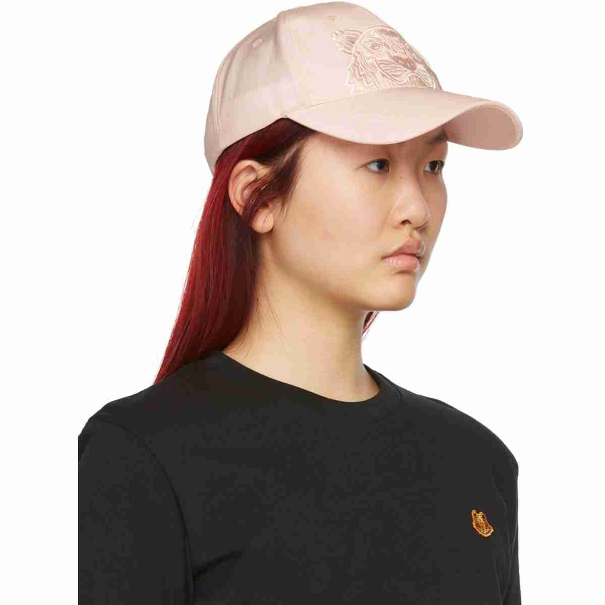 Kenzo Kampus Tiger Cap