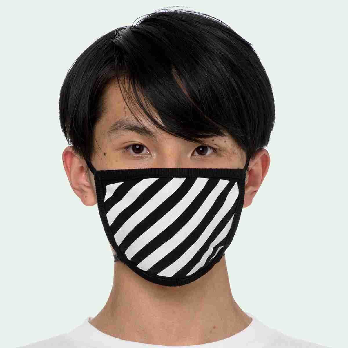 Off White Mask Black White