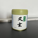 Marukyu Koyamaen Ceremonial Matcha Powder Bubuk Matcha Jepang