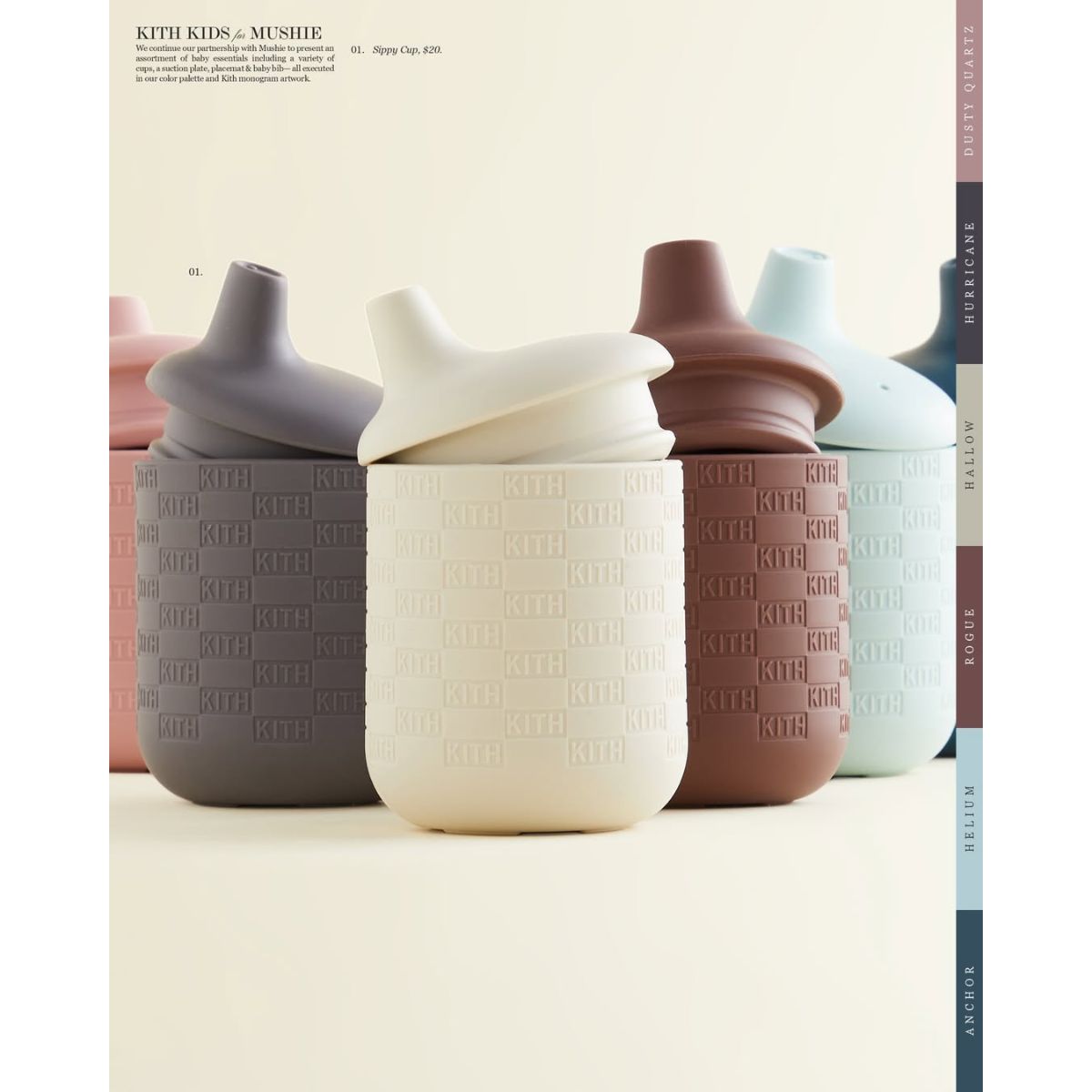 KITH Kids x Mushie Baby Essentials, Baby Bib, Cups, Placemat, Suction Plate