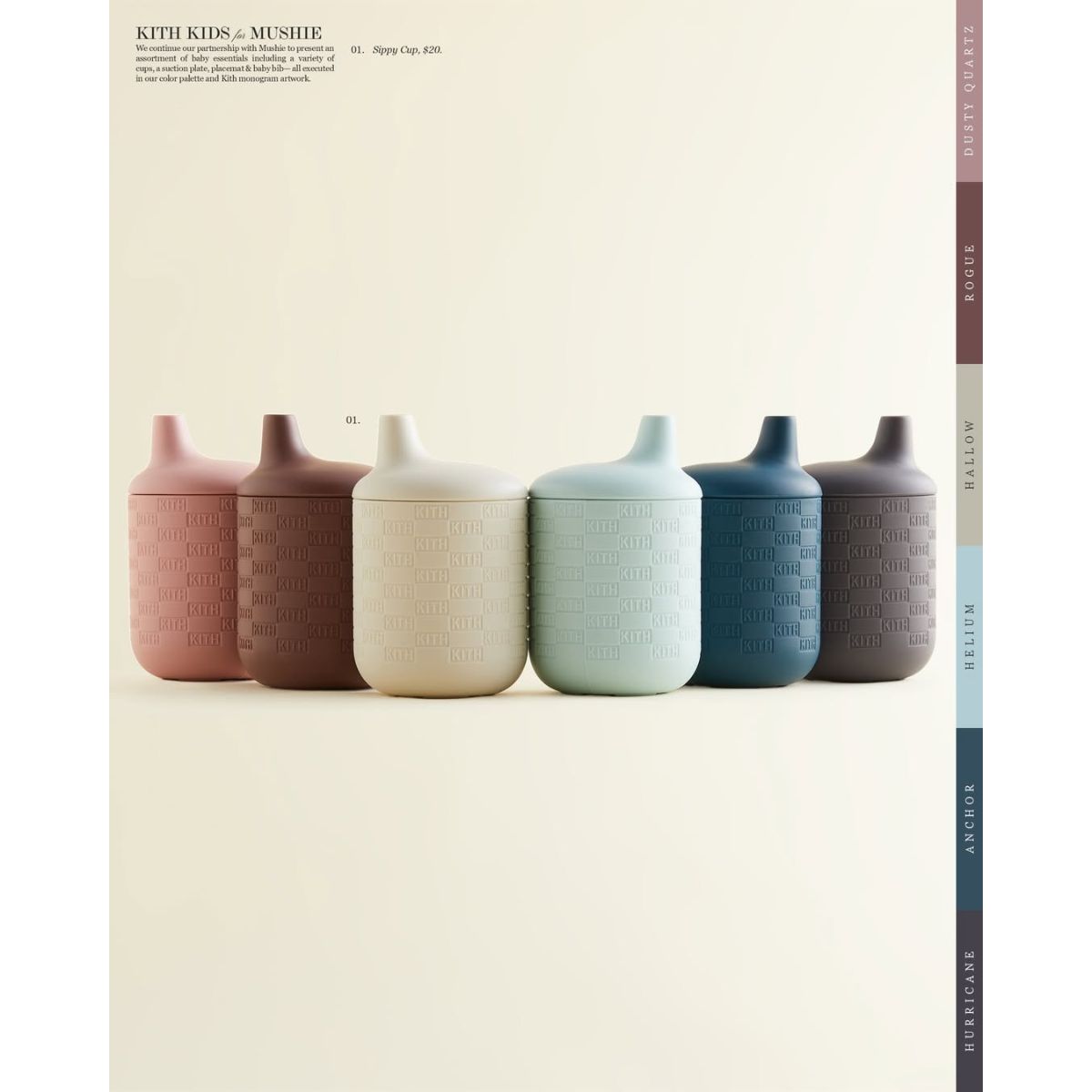 KITH Kids x Mushie Baby Essentials, Baby Bib, Cups, Placemat, Suction Plate