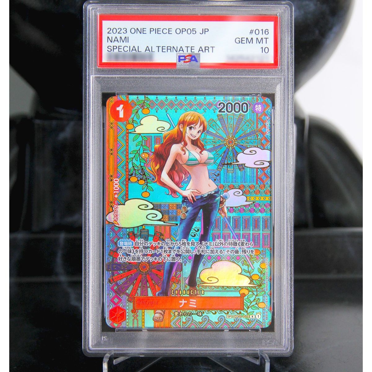 One Piece Card Nami PSA 10 R-SPC [OP01-016] (Booster Pack Awakening of the New Era)