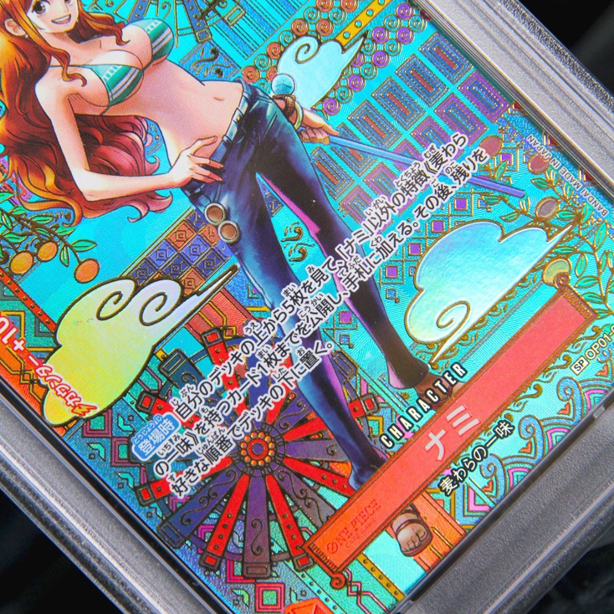One Piece Card Nami PSA 10 R-SPC [OP01-016] (Booster Pack Awakening of the New Era)