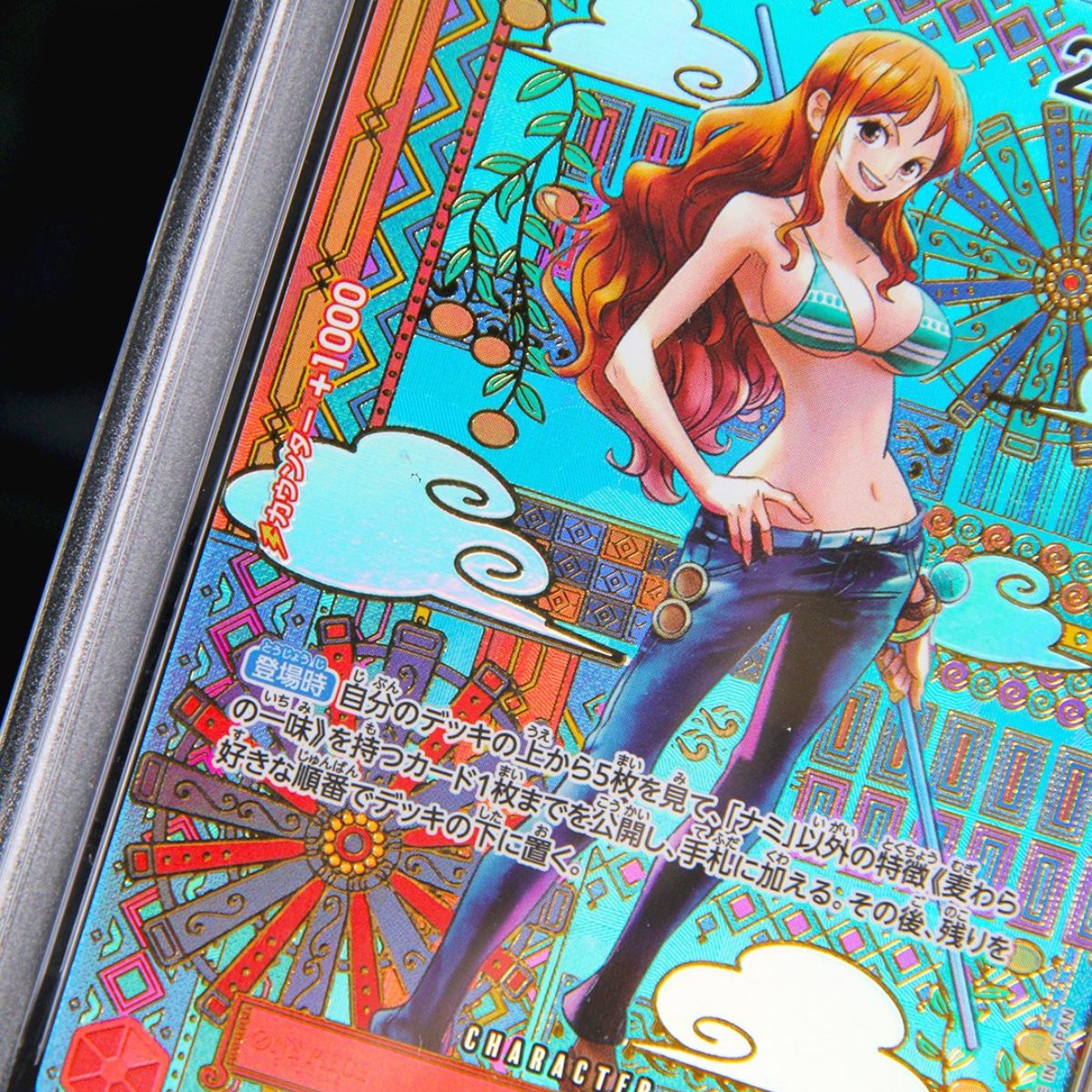 One Piece Card Nami PSA 10 R-SPC [OP01-016] (Booster Pack Awakening of the New Era)