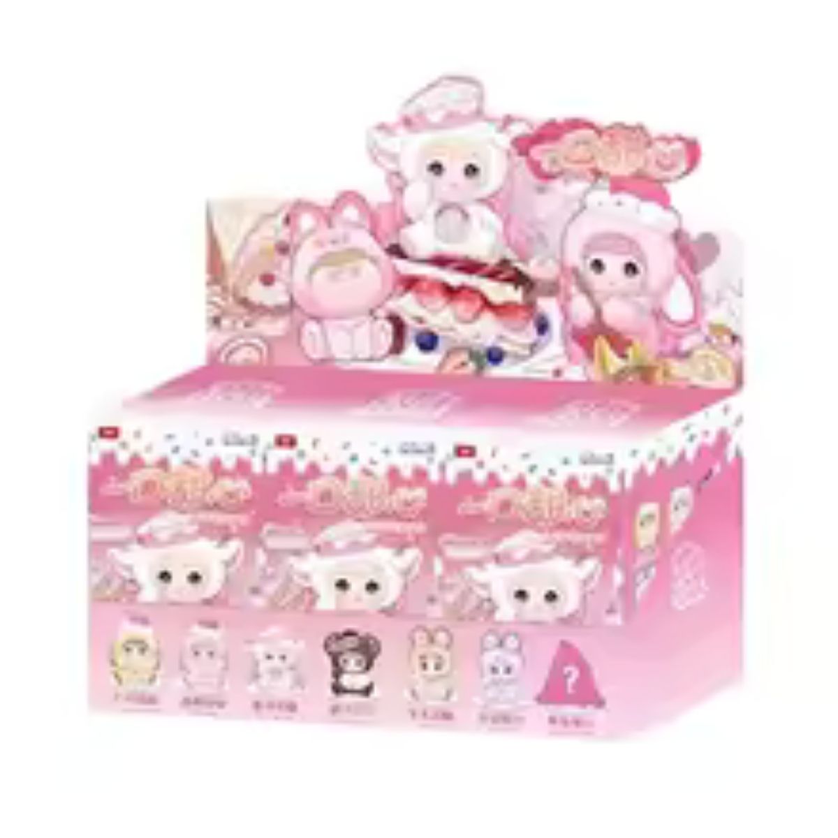 Nommi V7 A Bite Of Sweetheart Keychain Plush Doll